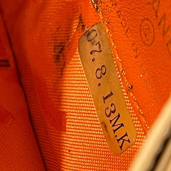 Chanel Beige Quilted Cambon Ligne Card Holder (55819) - Picture 7 of 7